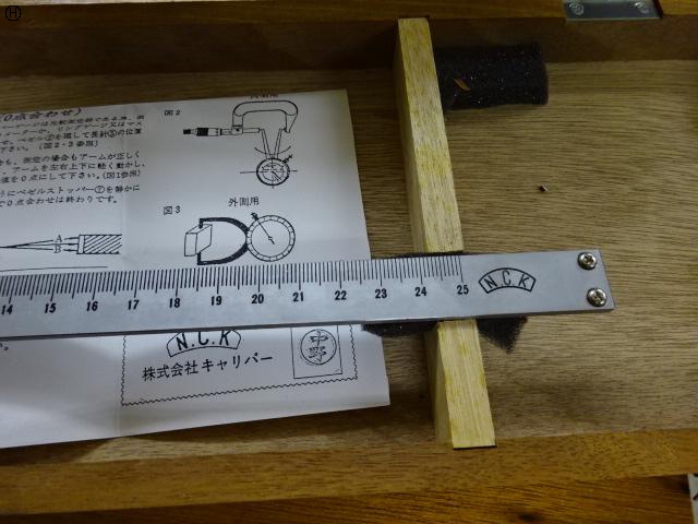 日本キャリパー NCK LA-3 ダイヤルキャリパーゲージ