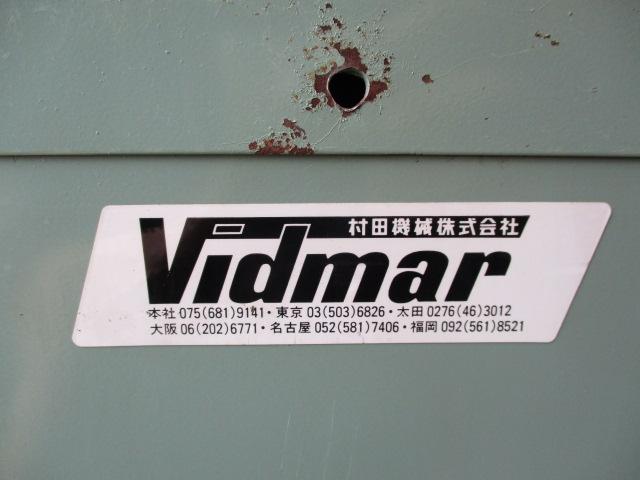 VIDMAR キャビネット