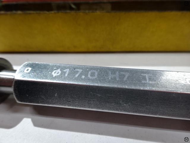 マコトロイ工業 17H7 栓ゲージ