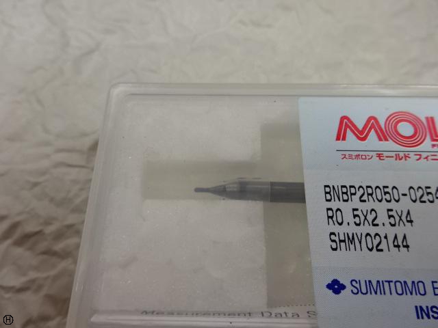 住友電工ハードメタル BNBP2R050-0254 ボールエンドミル
