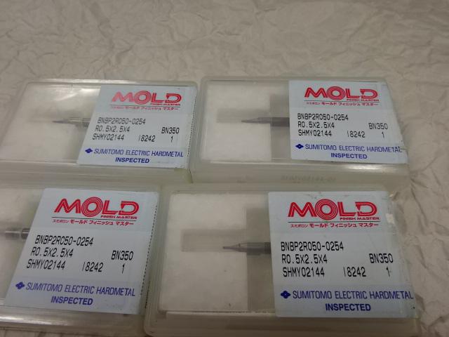住友電工ハードメタル BNBP2R050-0254 ボールエンドミル