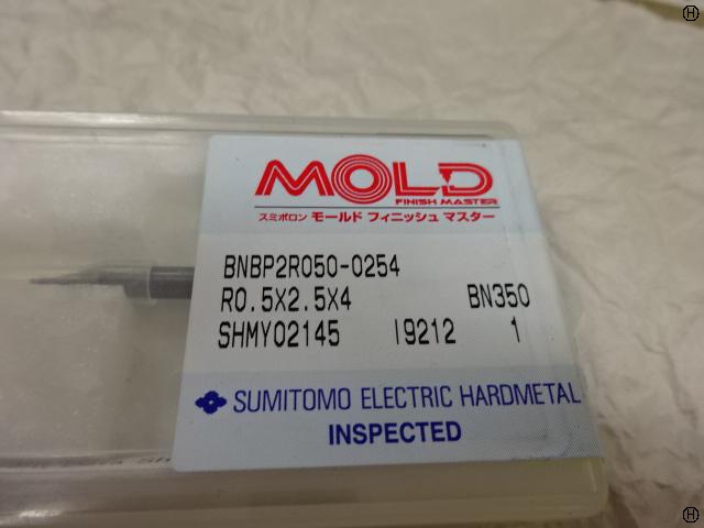住友電工ハードメタル BNBP2R050-0254 ボールエンドミル