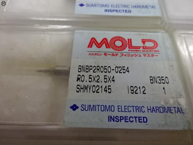 住友電工ハードメタル BNBP2R050-0254 ボールエンドミル