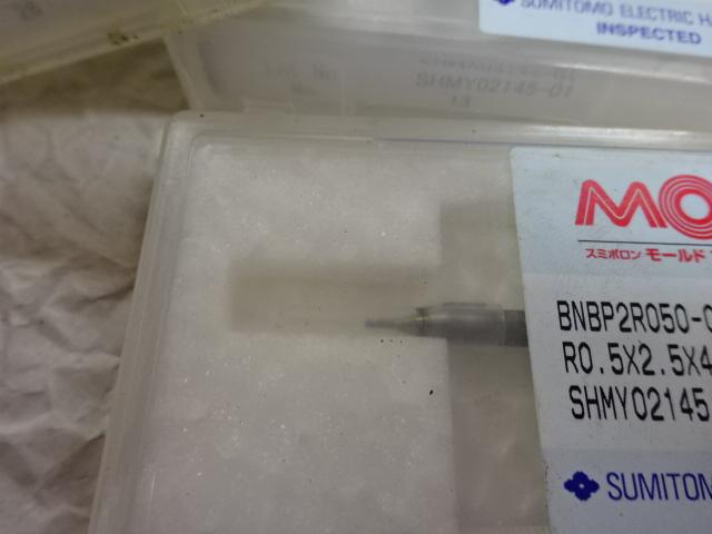 住友電工ハードメタル BNBP2R050-0254 ボールエンドミル