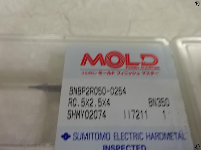 住友電工ハードメタル BNBP2R050-0254 ボールエンドミル