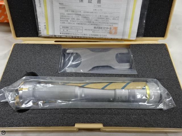 ミツトヨ HT-30R ホールテスト