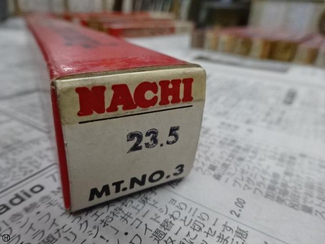 不二越 Nachi 23.5 テーパードリル