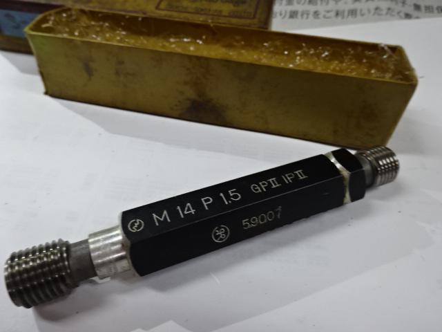 第一測範 ISSOKU M14 P1.5 ネジゲージ