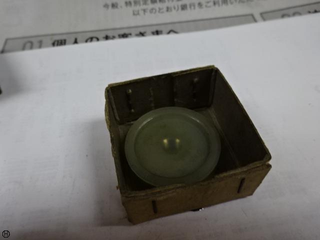 黒田精工 KKS M8 P1.25 ねじリングゲージ