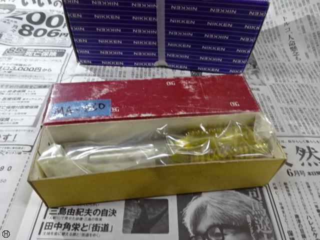 OSG M42 P1.5 タップ
