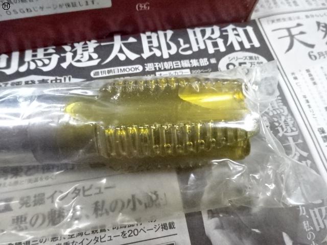 OSG M42 P1.5 タップ