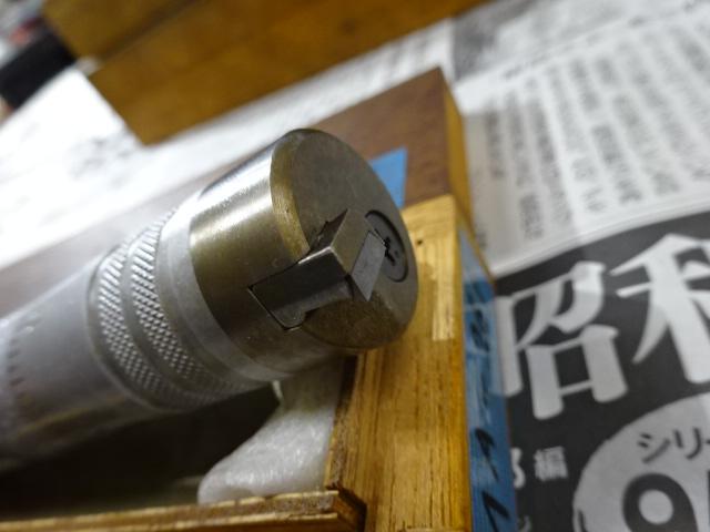 東洋精機 BS3 ボーリングツール