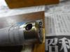 東洋精機 BS3 ボーリングツール