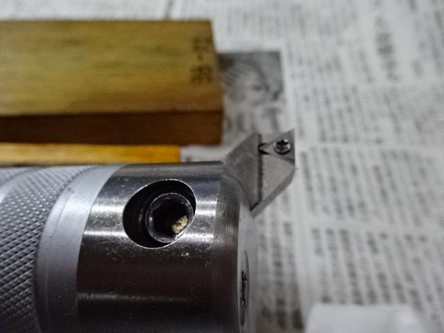 東洋精機 BS5 ボーリングツール