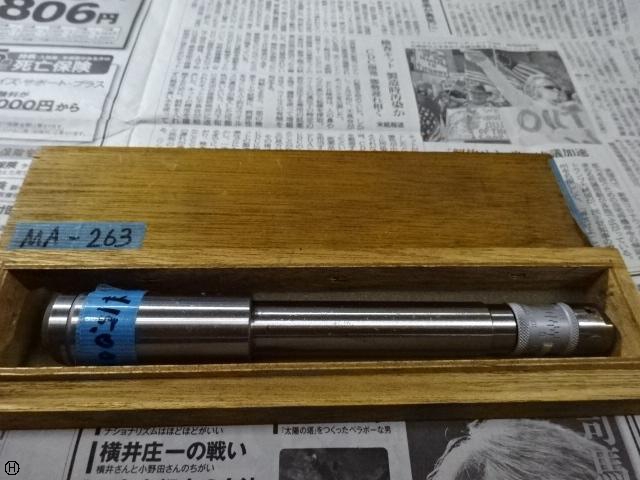 東洋精機 AW3 ボーリングツール