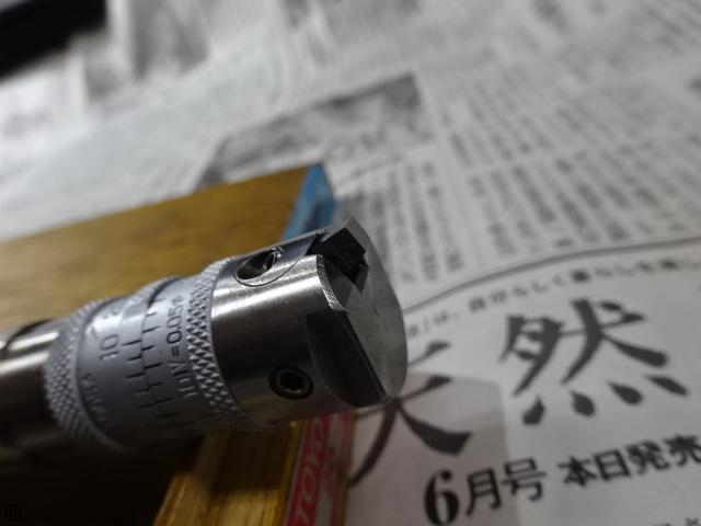 東洋精機 AW3 ボーリングツール