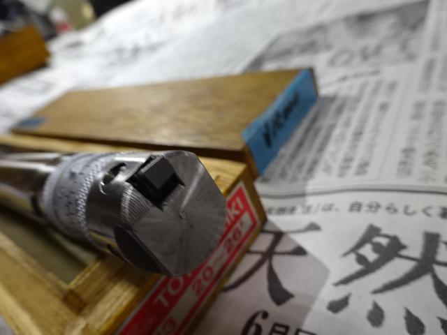 東洋精機 AW3 ボーリングツール