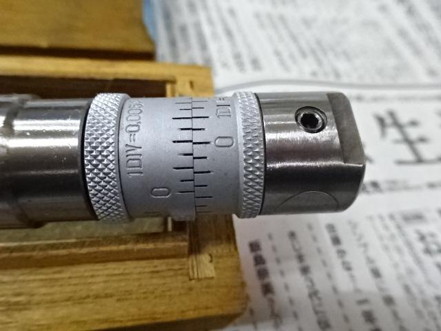 東洋精機 AW3 ボーリングツール