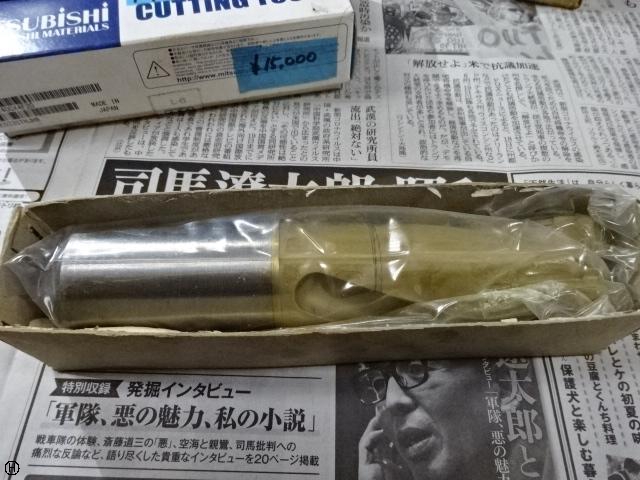 三菱マテリアル UTi20T ニューポイントドリル