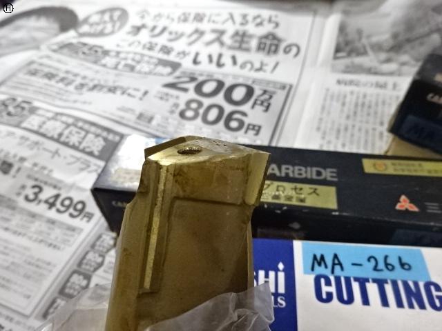三菱マテリアル UTi20T ニューポイントドリル