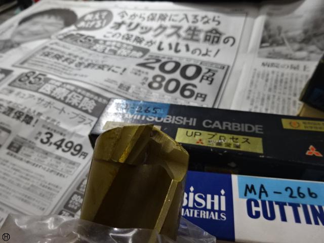 三菱マテリアル UTi20T ニューポイントドリル