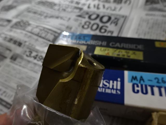 三菱マテリアル UTi20T ニューポイントドリル