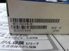 三菱マテリアル MVX1400X4F20 Uドリル