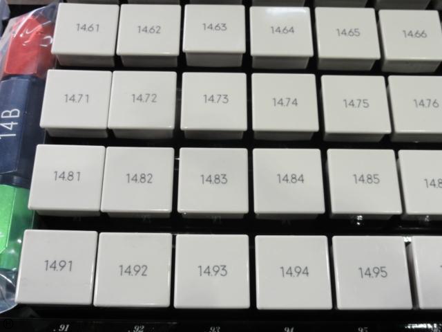 アイゼン EP-14B 14.5~15.0 ピンゲージセット