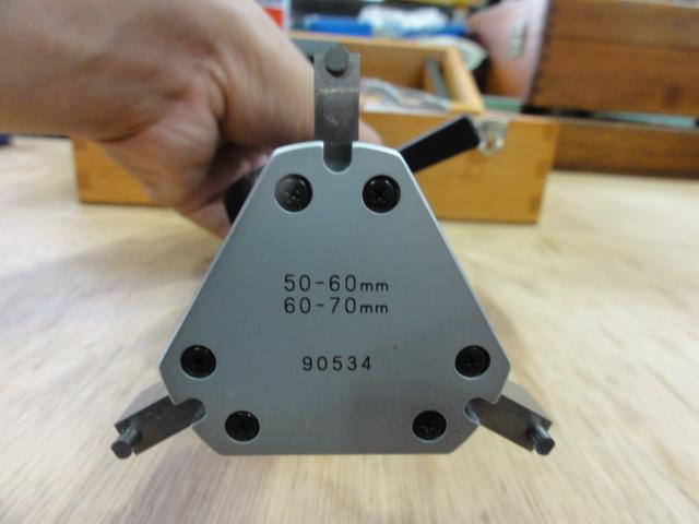 ミツトヨ SBM-70 ボアマチック
