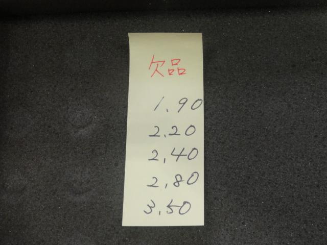 新潟精機 SK AH-1 ピンゲージセット