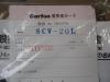 カートン光学 SCW-20L 実体顕微鏡