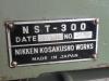 日研工作所 NST-300HP 傾斜円テーブル