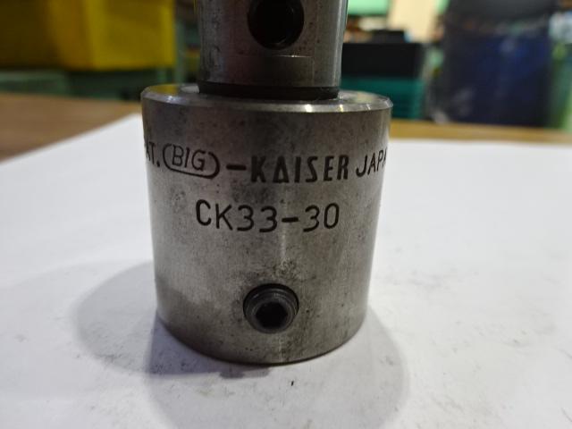 BIG KAISER CK33-30 ボーリングツール