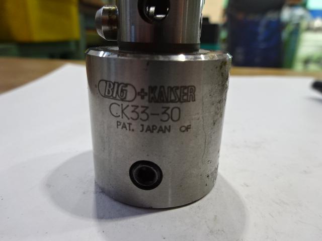 BIG KAISER CK33-30 ボーリングツール