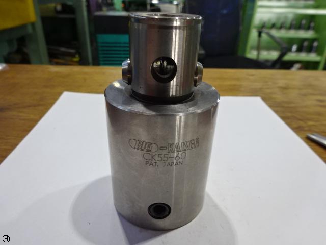 BIG KAISER CK55-60 ボーリングツール