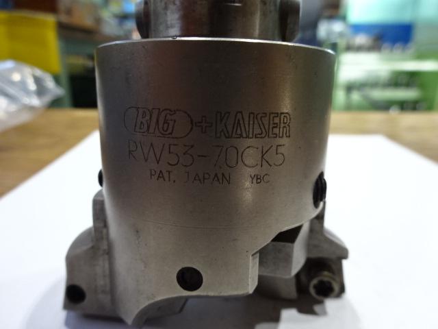 BIG KAISER RW53-70CK5 ボーリングヘッド
