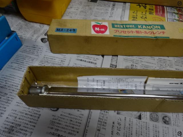 中村製作所 KANON N2800LCK トルクレンチ