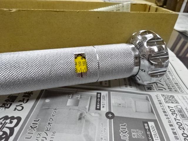 中村製作所 KANON N2800LCK トルクレンチ