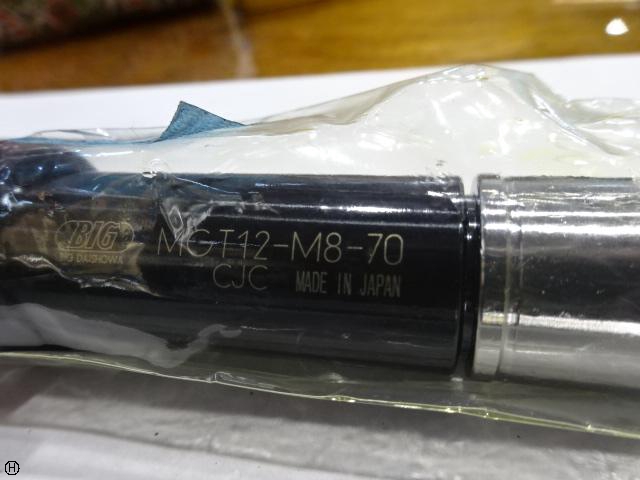 大昭和精機 BIG MGT12-M8-70 タップコレット