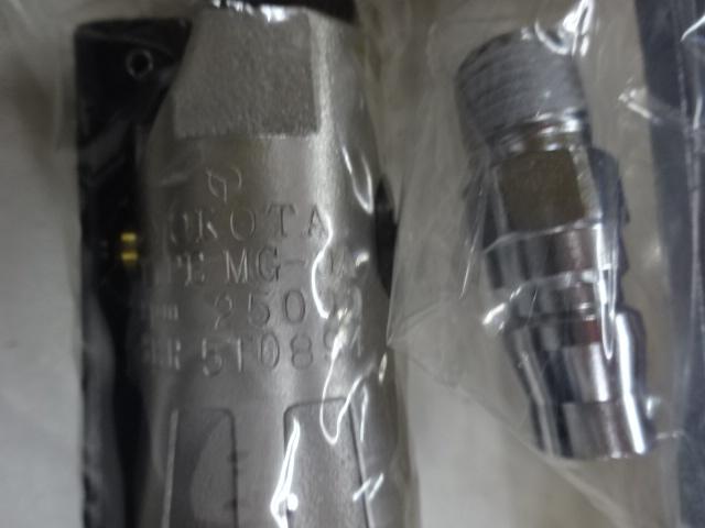 ヨコタ工業 MG-0A ミゼットグラインダー