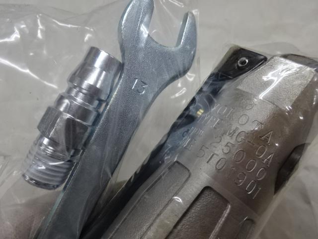 ヨコタ工業 MG-0A ミゼットグラインダー