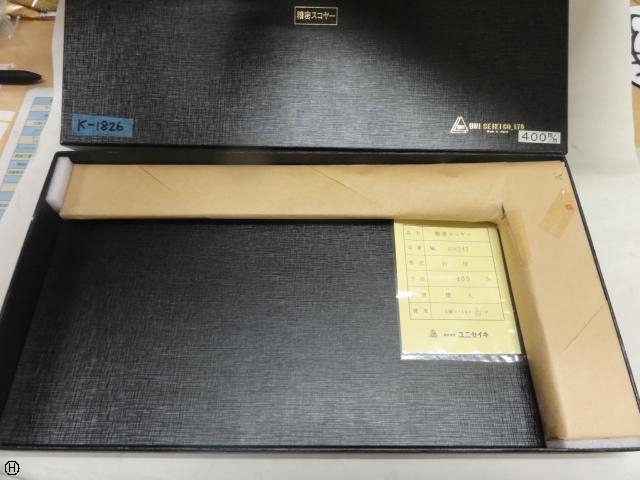 ユニセイキ 400mm 台付スコヤ