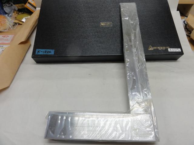ユニセイキ 400mm 台付スコヤ