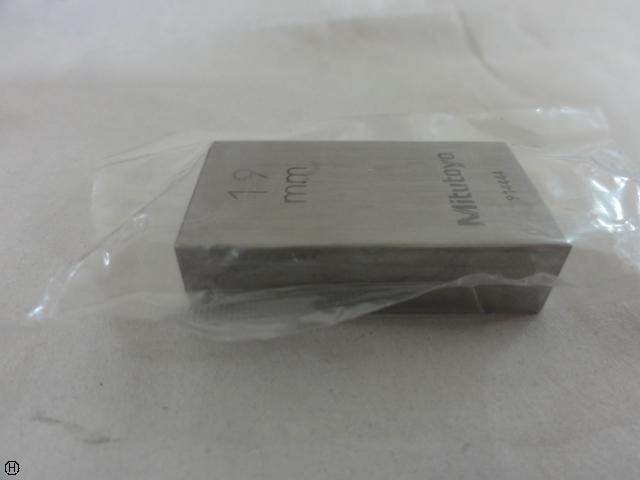 ミツトヨ 19mm ブロックゲージ