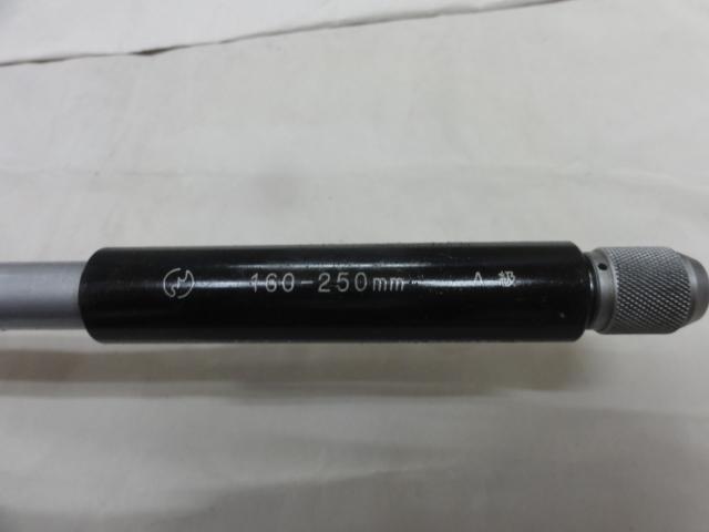ミツトヨ CG-250AW シリンダーゲージ