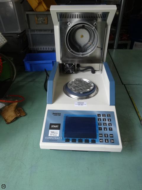 AMETEK MAX4000XL 重量減量計測方式水分計