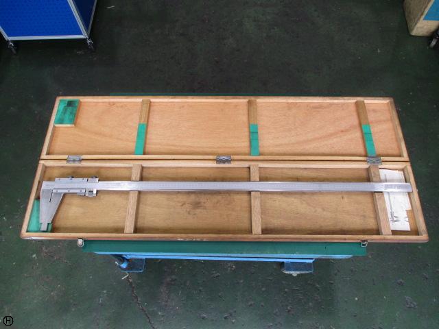 ミツトヨ 1000mm ノギス