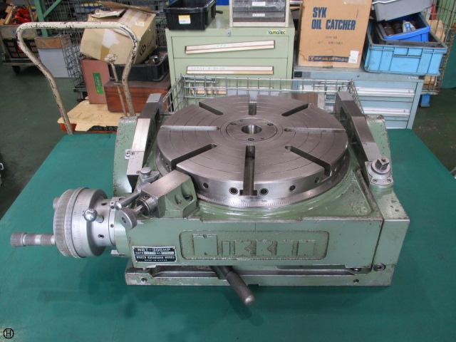 日研工作所 NST-300HP 傾斜円テーブル