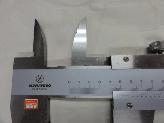 ミツトヨ 1000mm ノギス