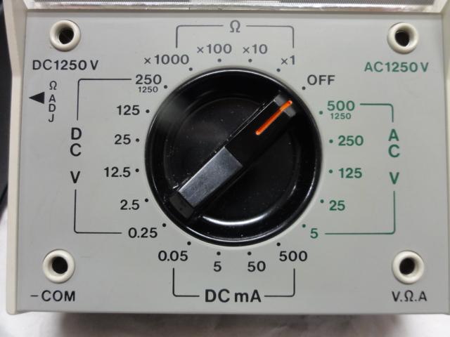 横河北辰電機 Type2411 回路計